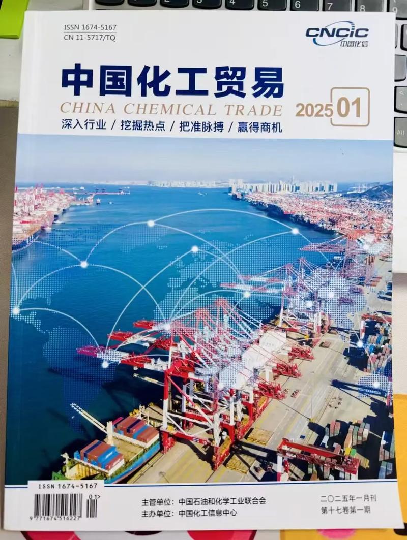 山西鼎昌农业科技有限公司:打造农业新生态