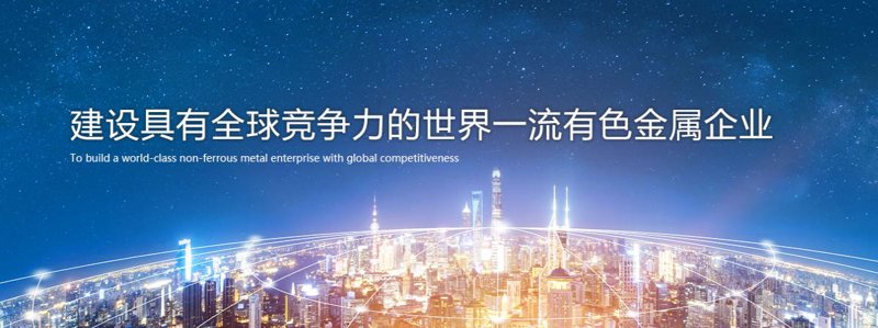 山西鼎昌农业科技有限公司——农业技术的领航者