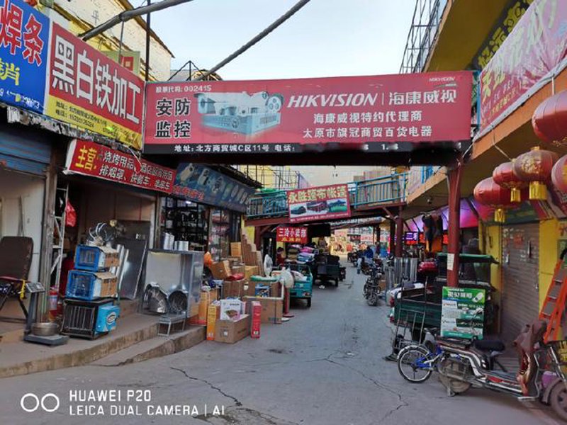 如何通过精准营销策略实现贸易增量?这是一个值得深思的问题。